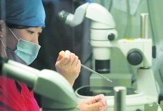 天津做三代试管婴儿有那些费用？需要多少钱？